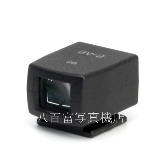 【中古】 リコー 外部ミニファインダー GV-2 GRファインダー Ricoh 中古アクセサリー 67020