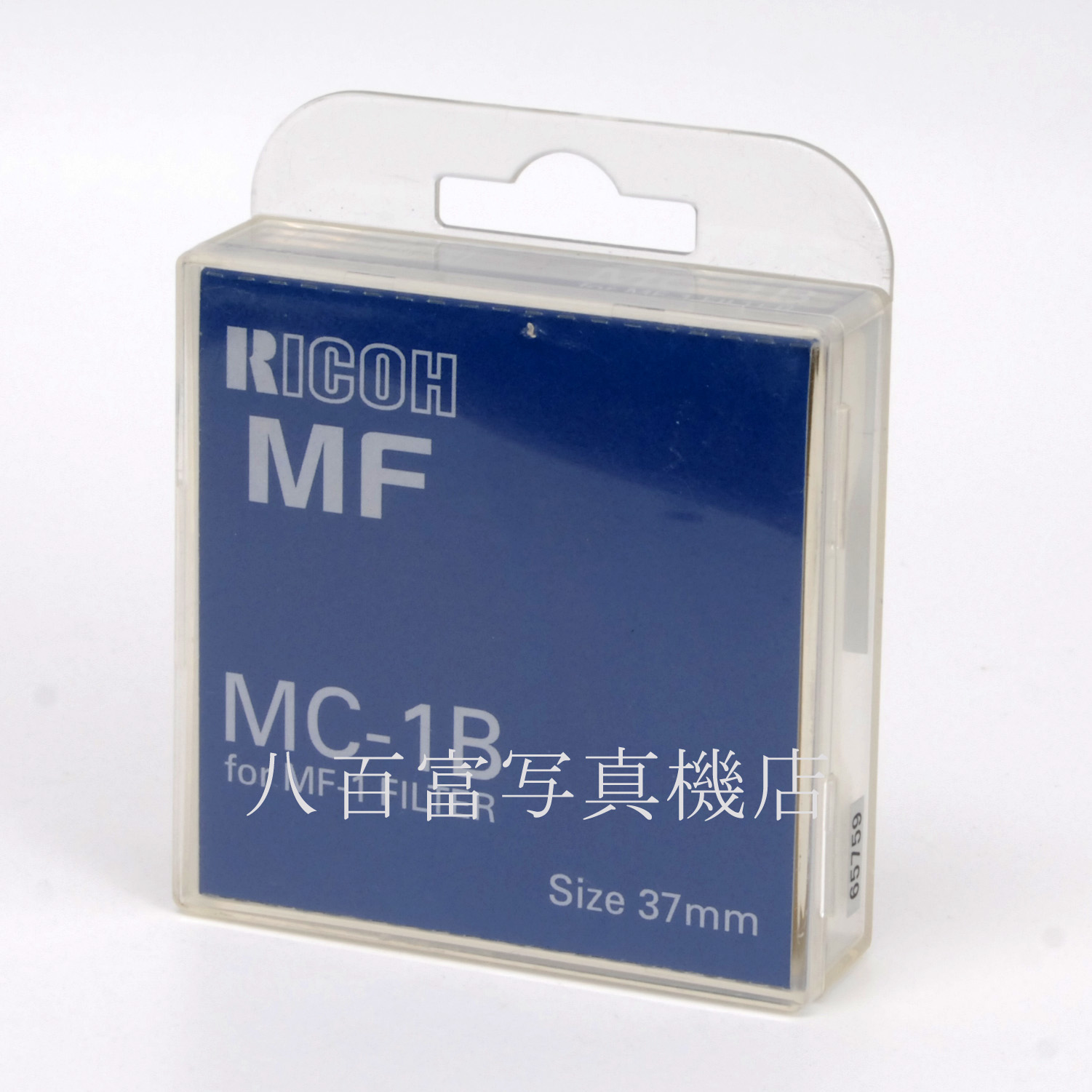 【中古】 リコー レンズフード＋MC-1B セット MF-1用 RICOH 中古アクセサリー 65759
