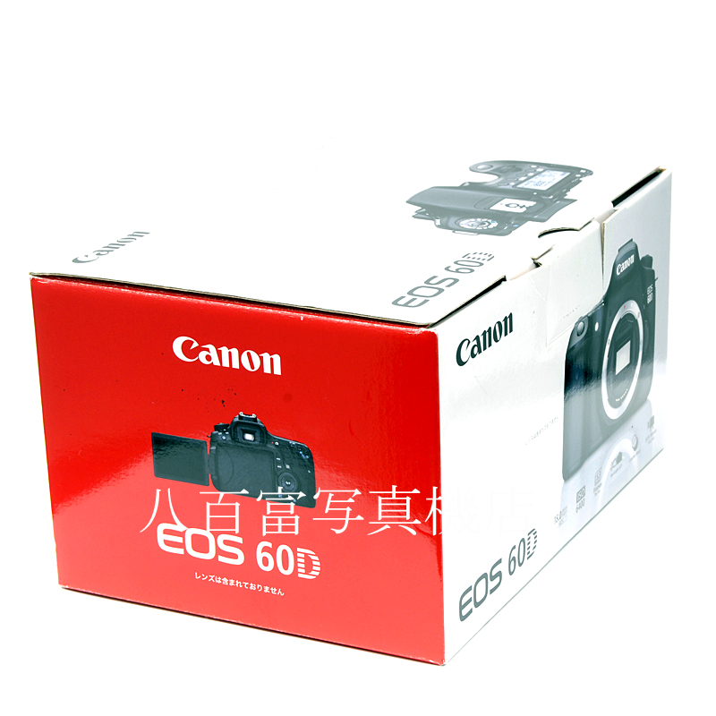 【中古】 キヤノン EOS 60D ボディ Canon 中古デジタルカメラ 60554