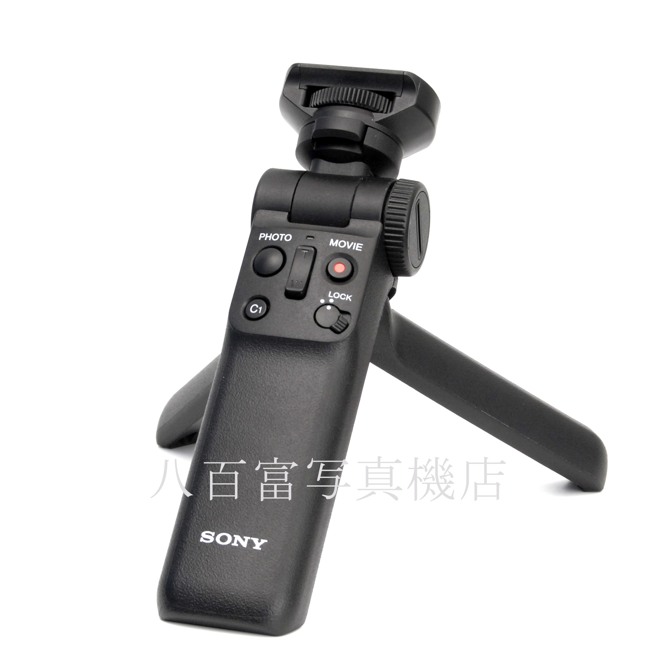 【中古】 ソニー GP-VPT2BT ワイヤレスリモートコマンダー機能付 シューティンググリップ SONY 中古アクセサリー 62314