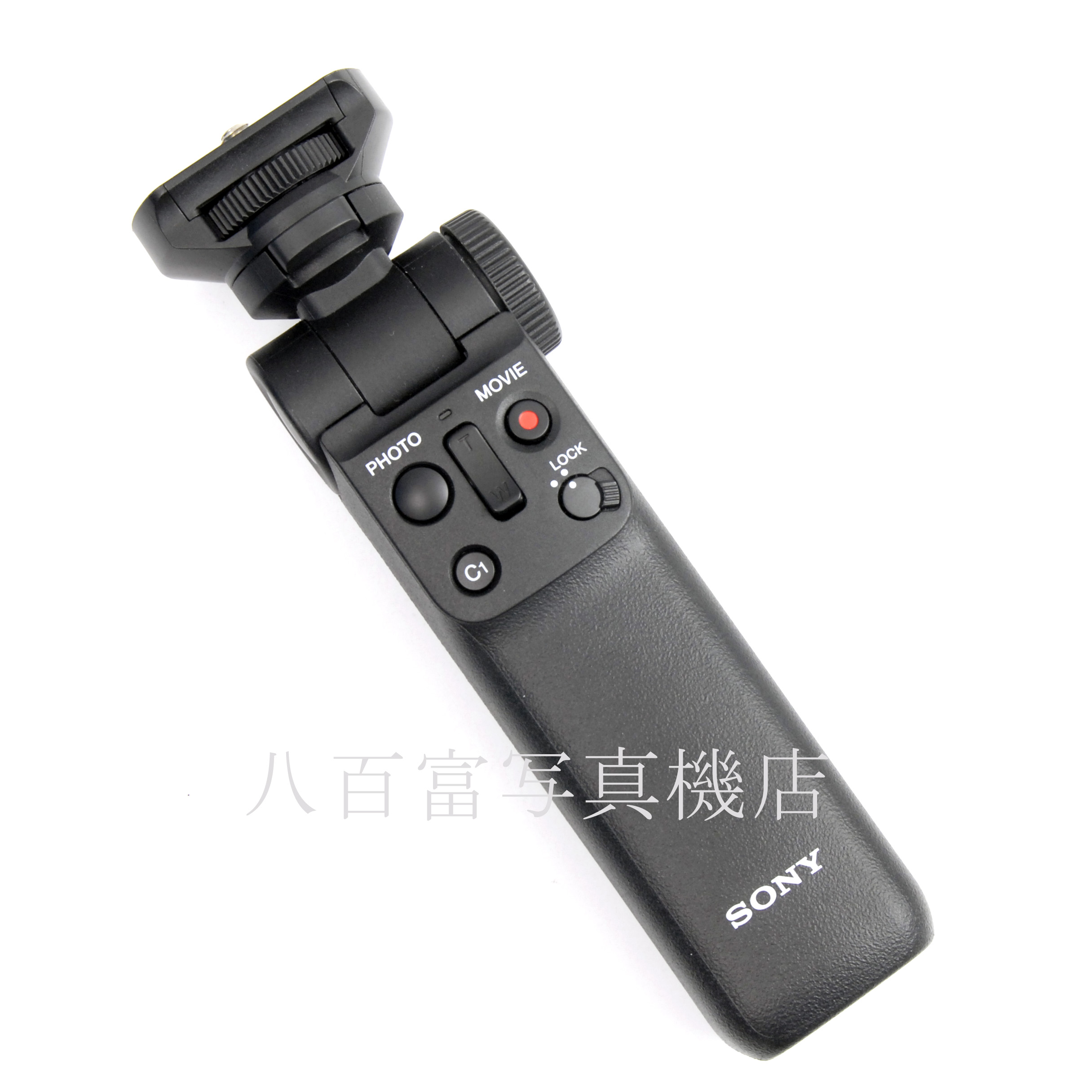 【中古】 ソニー GP-VPT2BT ワイヤレスリモートコマンダー機能付 シューティンググリップ SONY 中古アクセサリー 62314