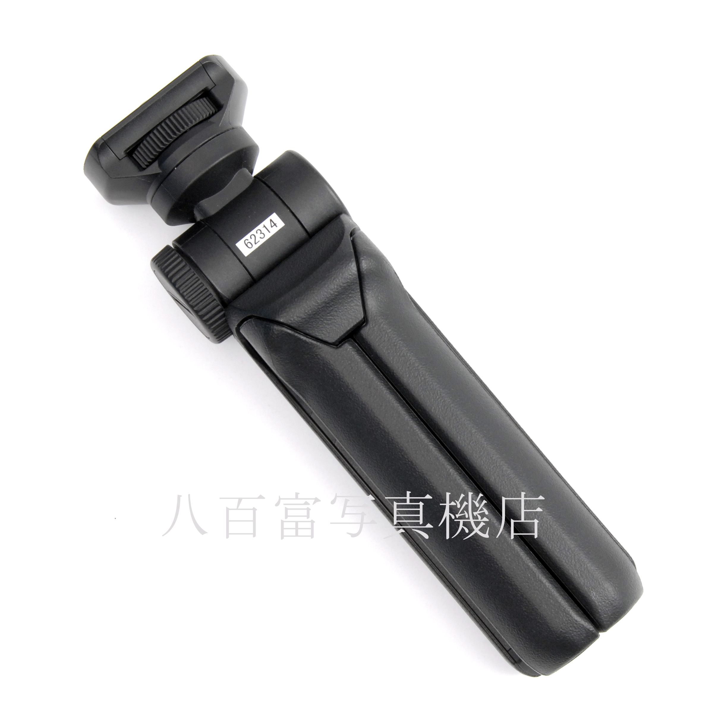 【中古】 ソニー GP-VPT2BT ワイヤレスリモートコマンダー機能付 シューティンググリップ SONY 中古アクセサリー 62314