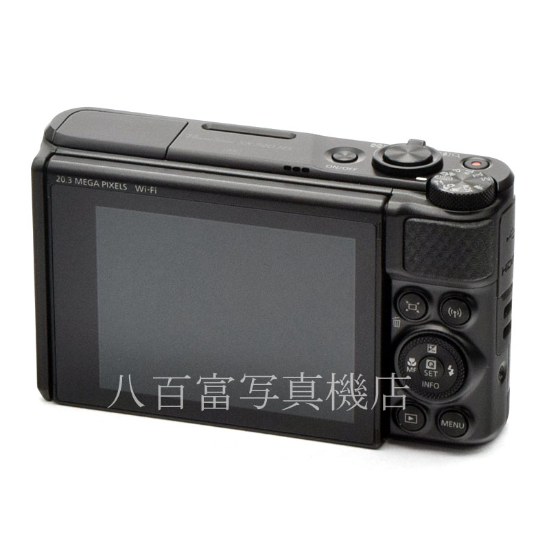 【中古】 キヤノン PowerShot SX740 HS ブラック Canon パワーショット 中古デジタルカメラ  52991｜カメラのことなら八百富写真機店