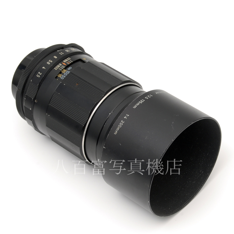 【中古】 ペンタックス SMC Takumar 135mm F2.5 タクマー PENTAX 中古交換レンズ 60573