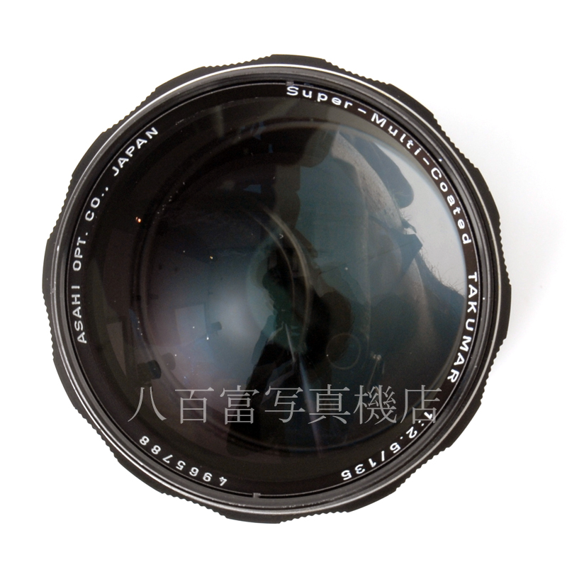 【中古】 ペンタックス SMC Takumar 135mm F2.5 タクマー PENTAX 中古交換レンズ 60573