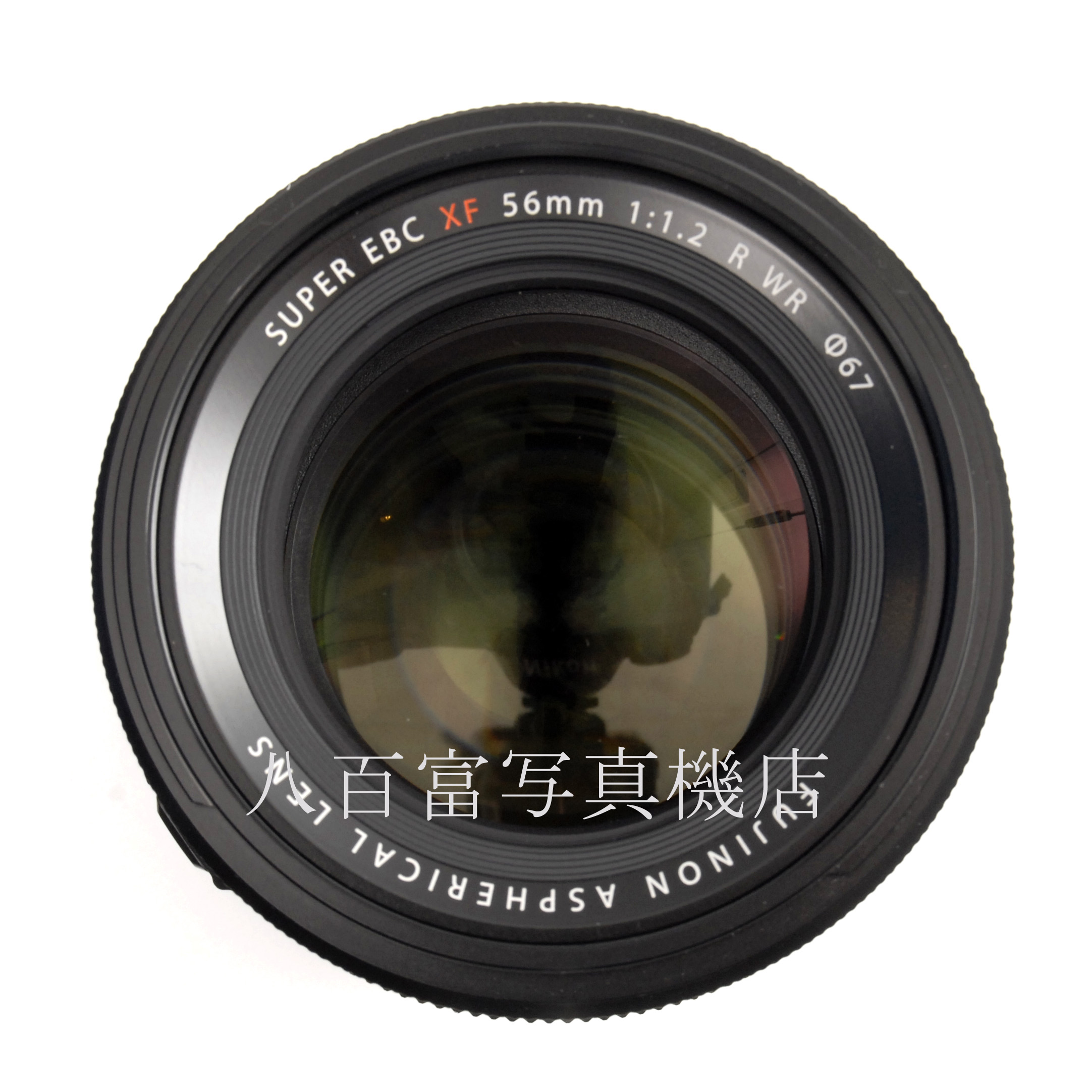 【中古】フジフイルム FUJIFILM XF 56mm F1.2 R WR / フジノン FUJINON Xマウント 66869