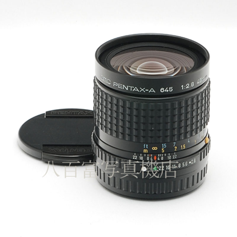 【中古】 SMC ペンタックス A645 45mm F2.8 PENTAX　 中古交換レンズ 48501｜カメラのことなら八百富写真機店