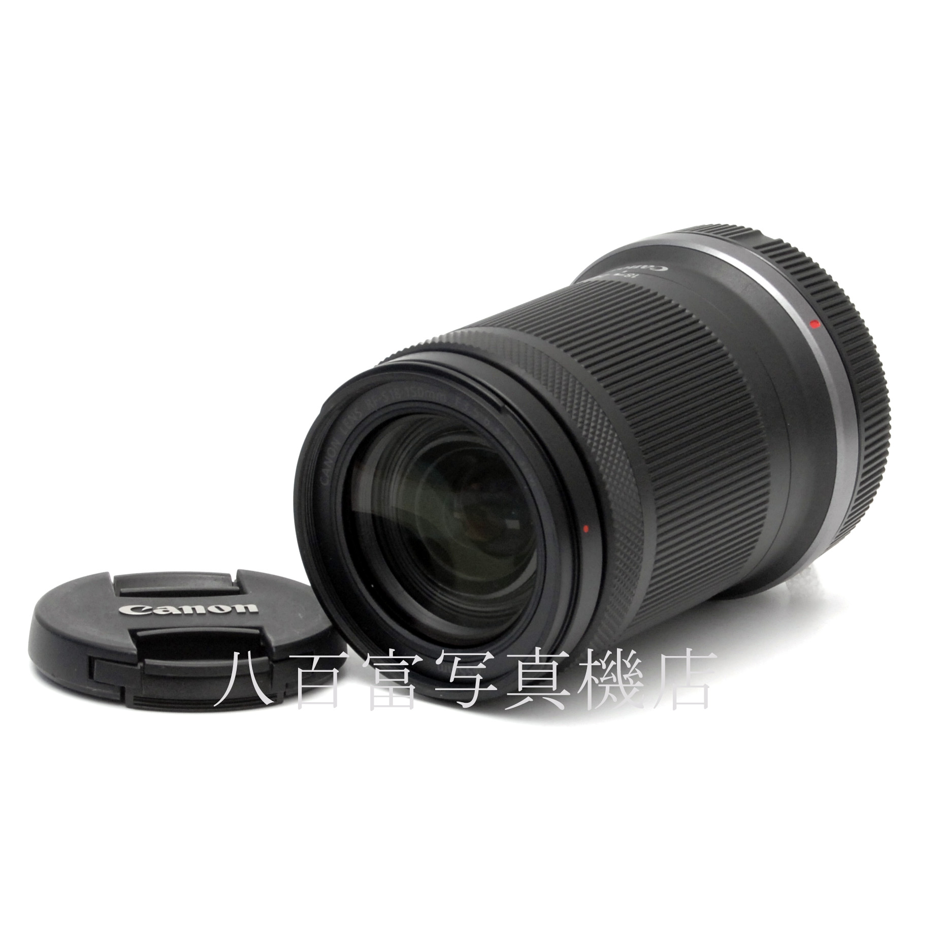【中古】 キヤノン RF-S 18-150mm F3.5-6.3 IS STM Canon 中古交換レンズ 67580
