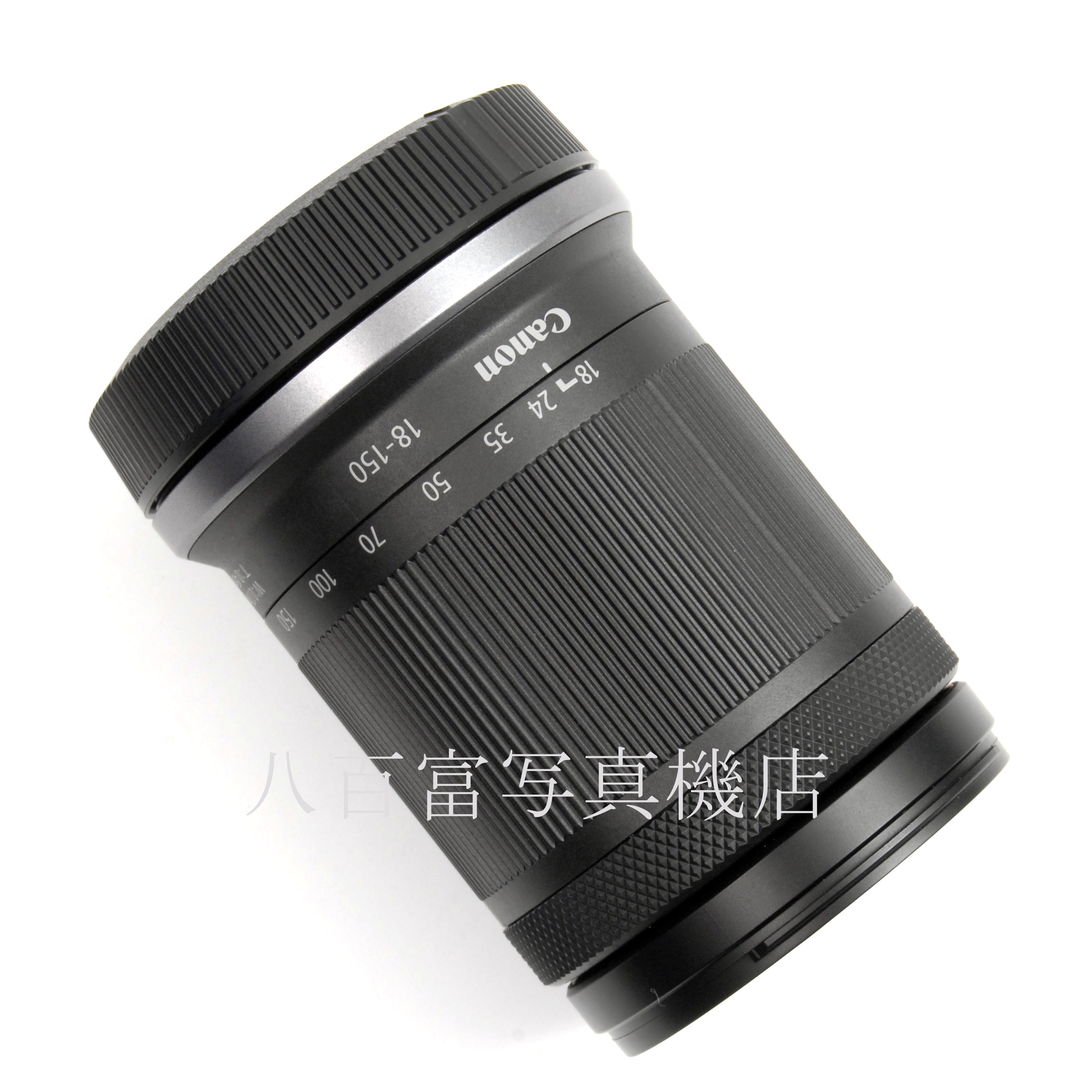 【中古】 キヤノン RF-S 18-150mm F3.5-6.3 IS STM Canon 中古交換レンズ 67580