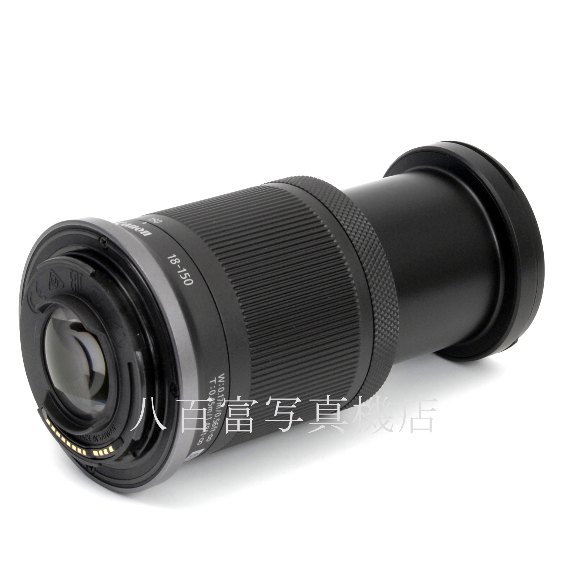 【中古】 キヤノン RF-S 18-150mm F3.5-6.3 IS STM Canon 中古交換レンズ 67580
