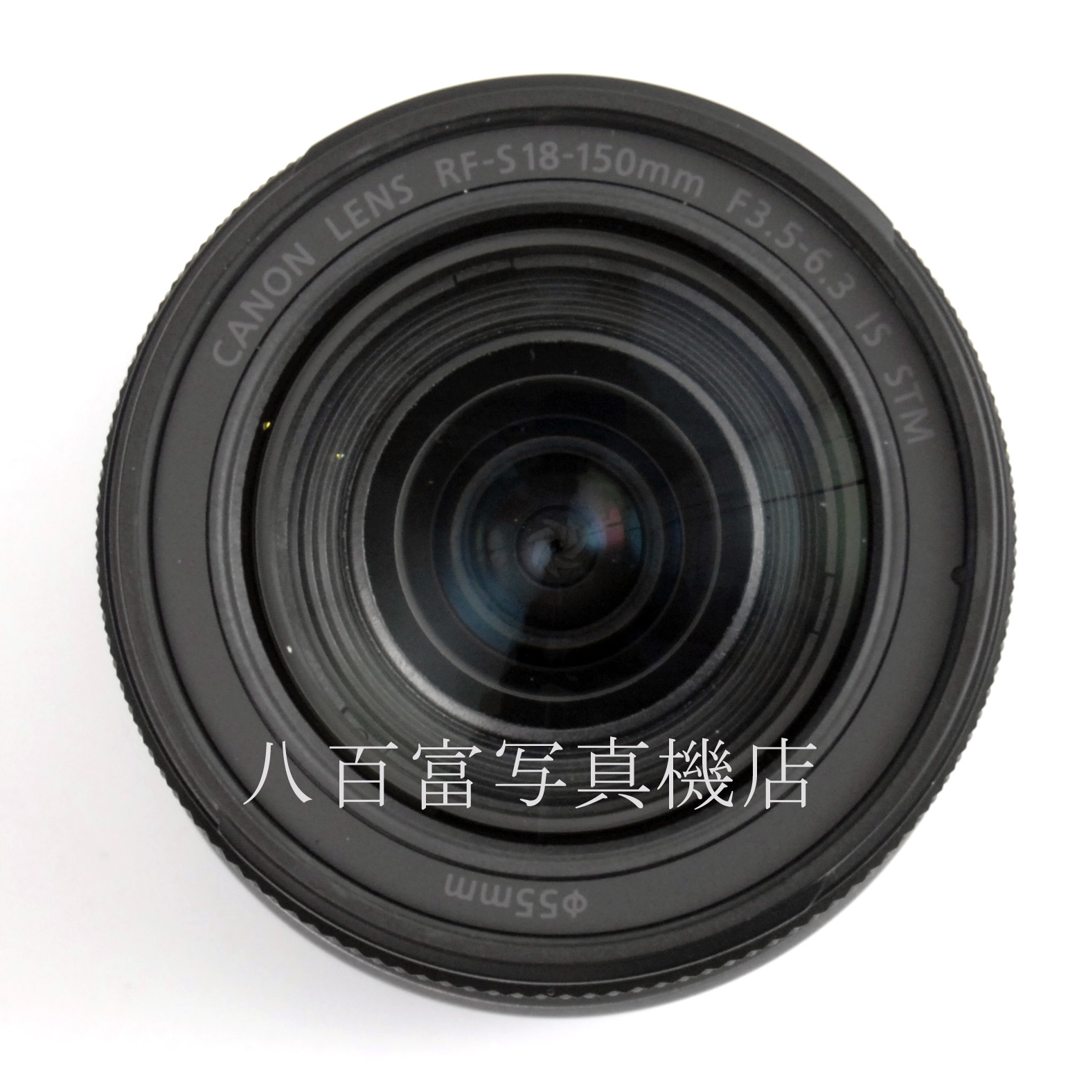 【中古】 キヤノン RF-S 18-150mm F3.5-6.3 IS STM Canon 中古交換レンズ 67580