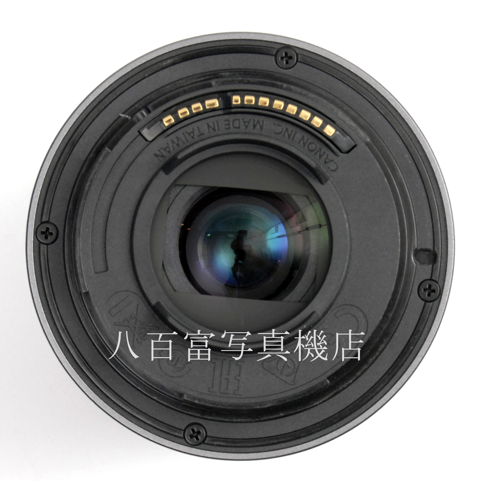 【中古】 キヤノン RF-S 18-150mm F3.5-6.3 IS STM Canon 中古交換レンズ 67580