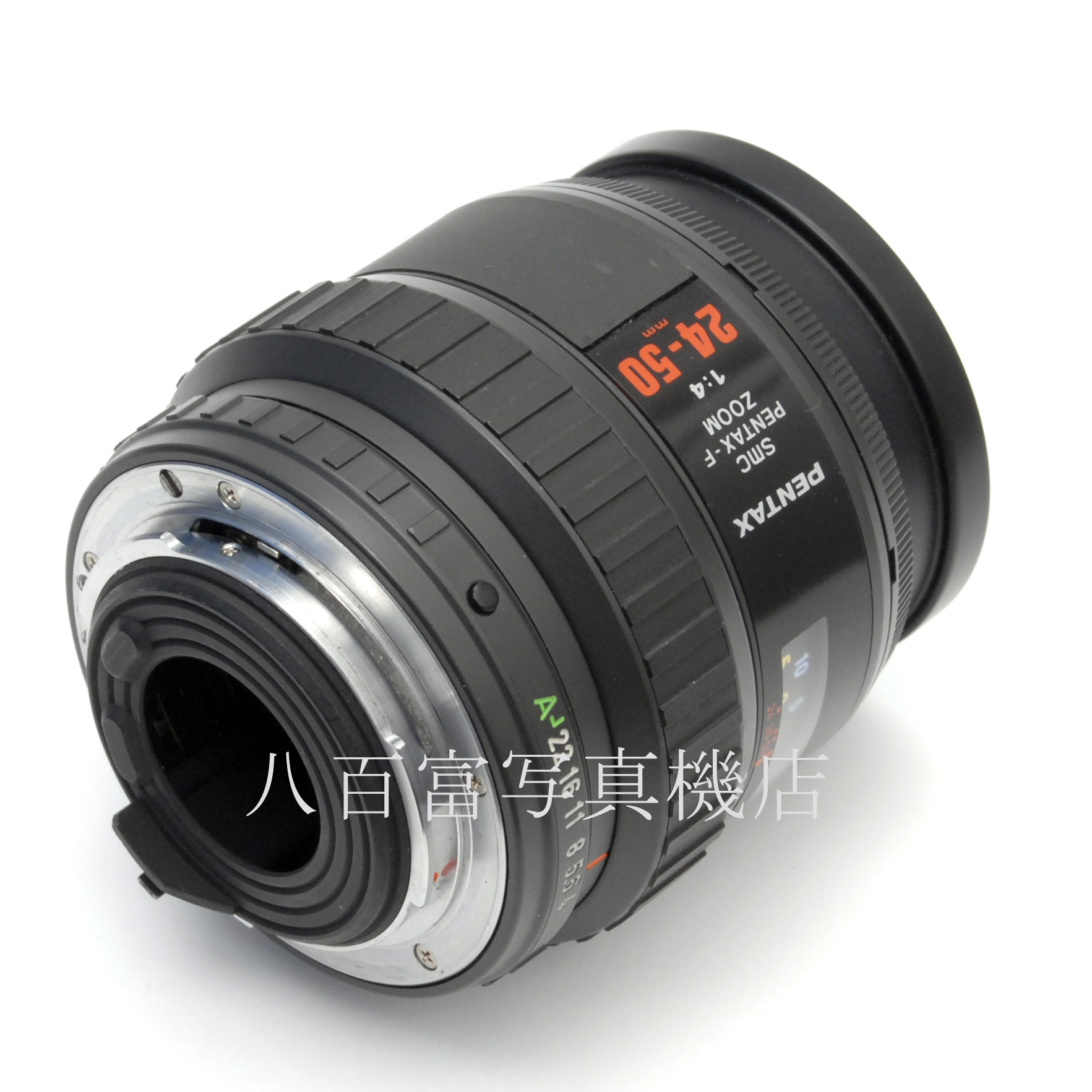 【中古】 SMC ペンタックス-F ZOOM 24-50mm F4 PENTAX 中古レンズ 67779