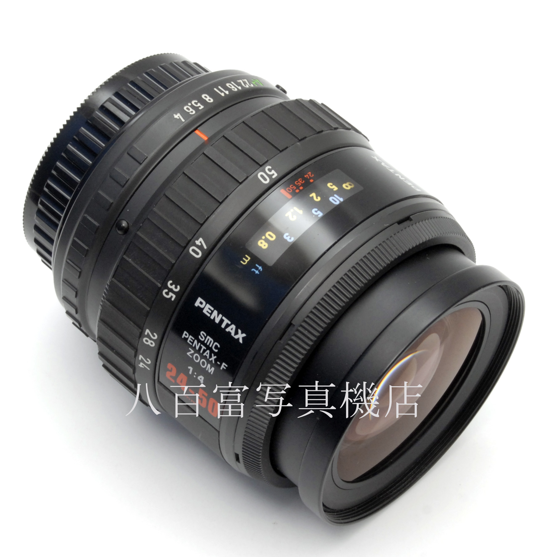 【中古】 SMC ペンタックス-F ZOOM 24-50mm F4 PENTAX 中古レンズ 67779