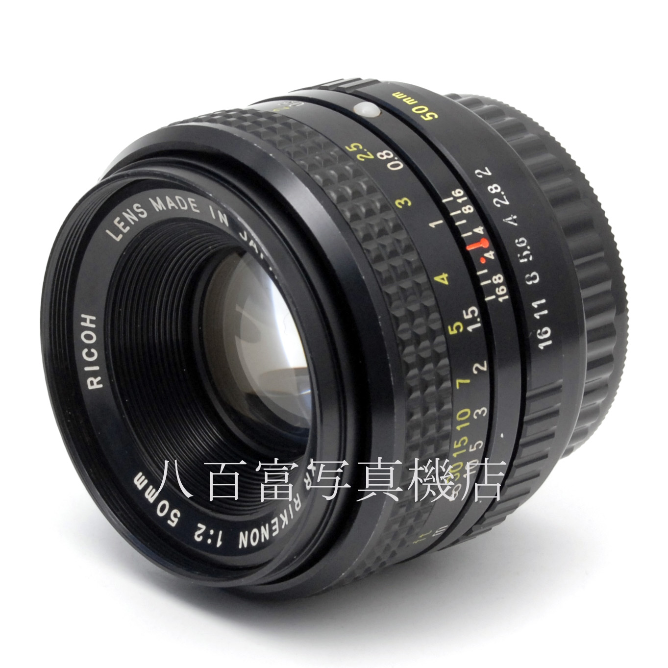 【中古】 リコー XRリケノン 50mm F2 RICOH XR RIKENON 中古レンズ 65084