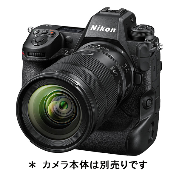 《のりかえ応援キャンペーン専用》 ニコン NIKKOR Z 24-70mm F2.8 S II / Z-Mount / Nikon