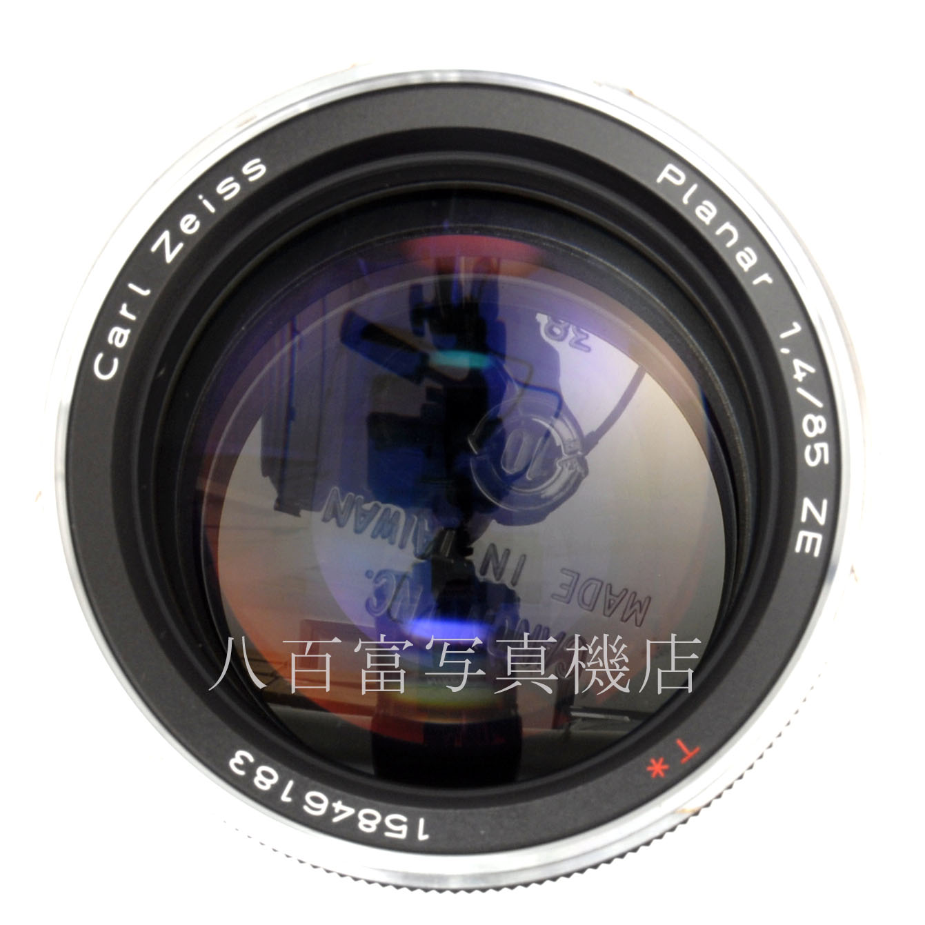 【中古】 カールツァイス Planar T* 85mm F1.4 ZE キヤノン EOS 用 Zeiss プラナー 中古交換レンズ 63791