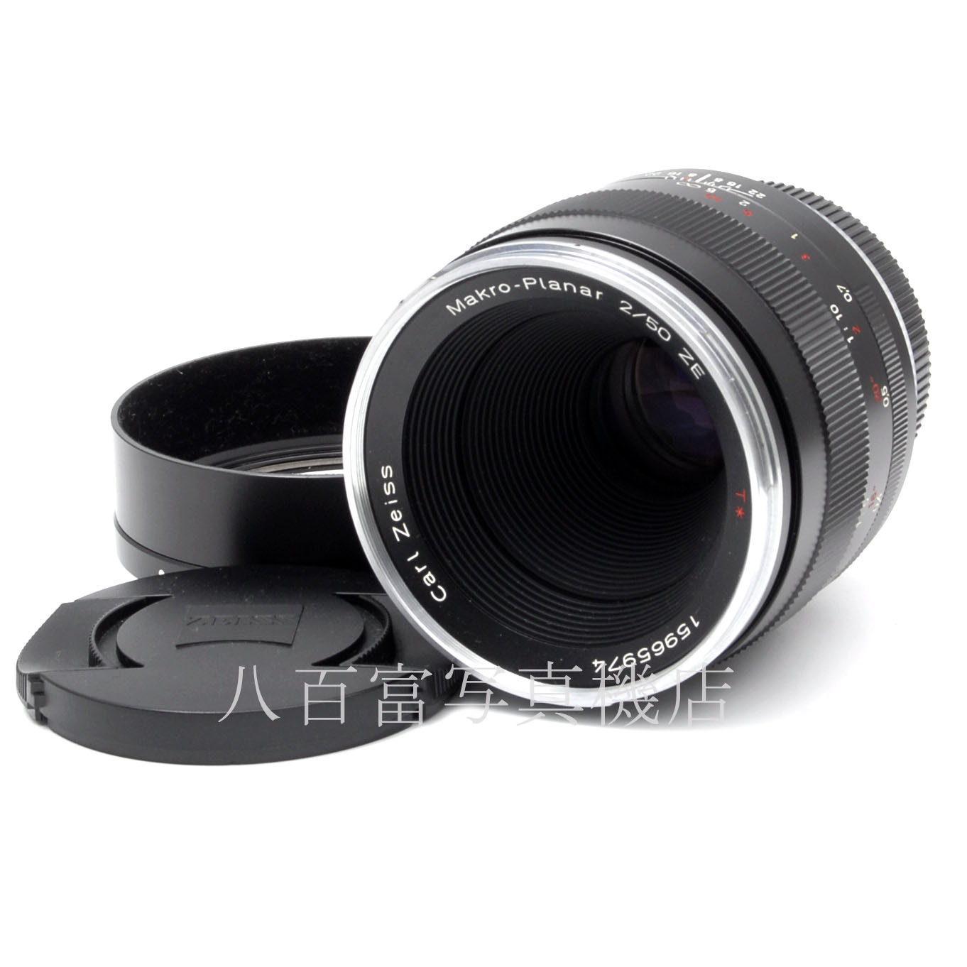 【中古】 ツァイス Makro-Planar T* 50mm F2 ZE キヤノンEOS用 Zeiss マクロ プラナー 中古交換レンズ 58795