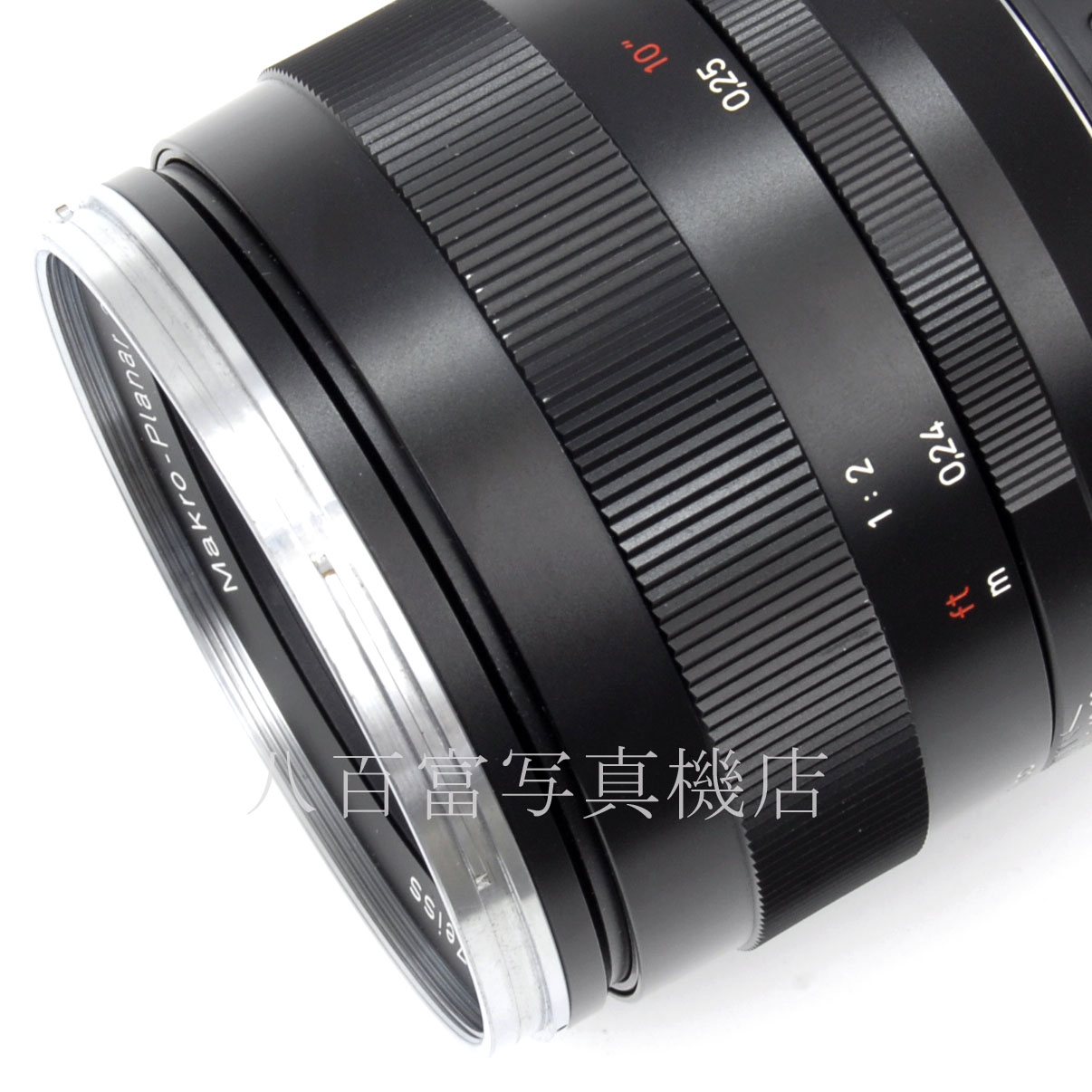 ツァイス Makro-Planar T* 50mm F2 ZE キヤノンEOS用 Zeiss マクロ プラナー 中古交換レンズ 63701