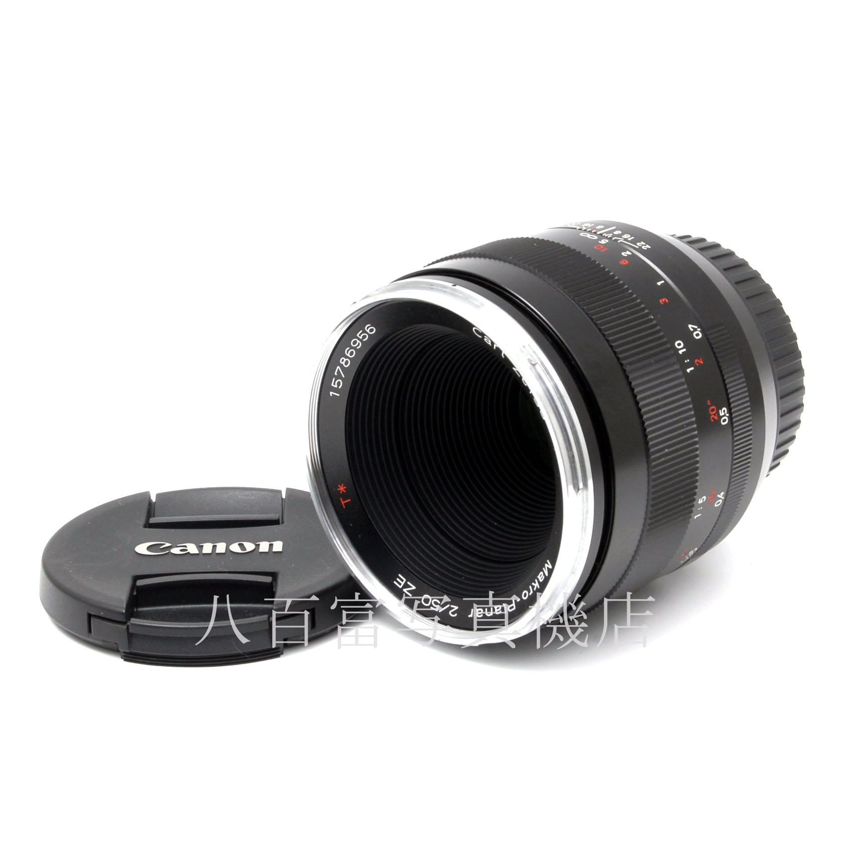 ツァイス Makro-Planar T* 50mm F2 ZE キヤノンEOS用 Zeiss マクロ プラナー 中古交換レンズ 63701