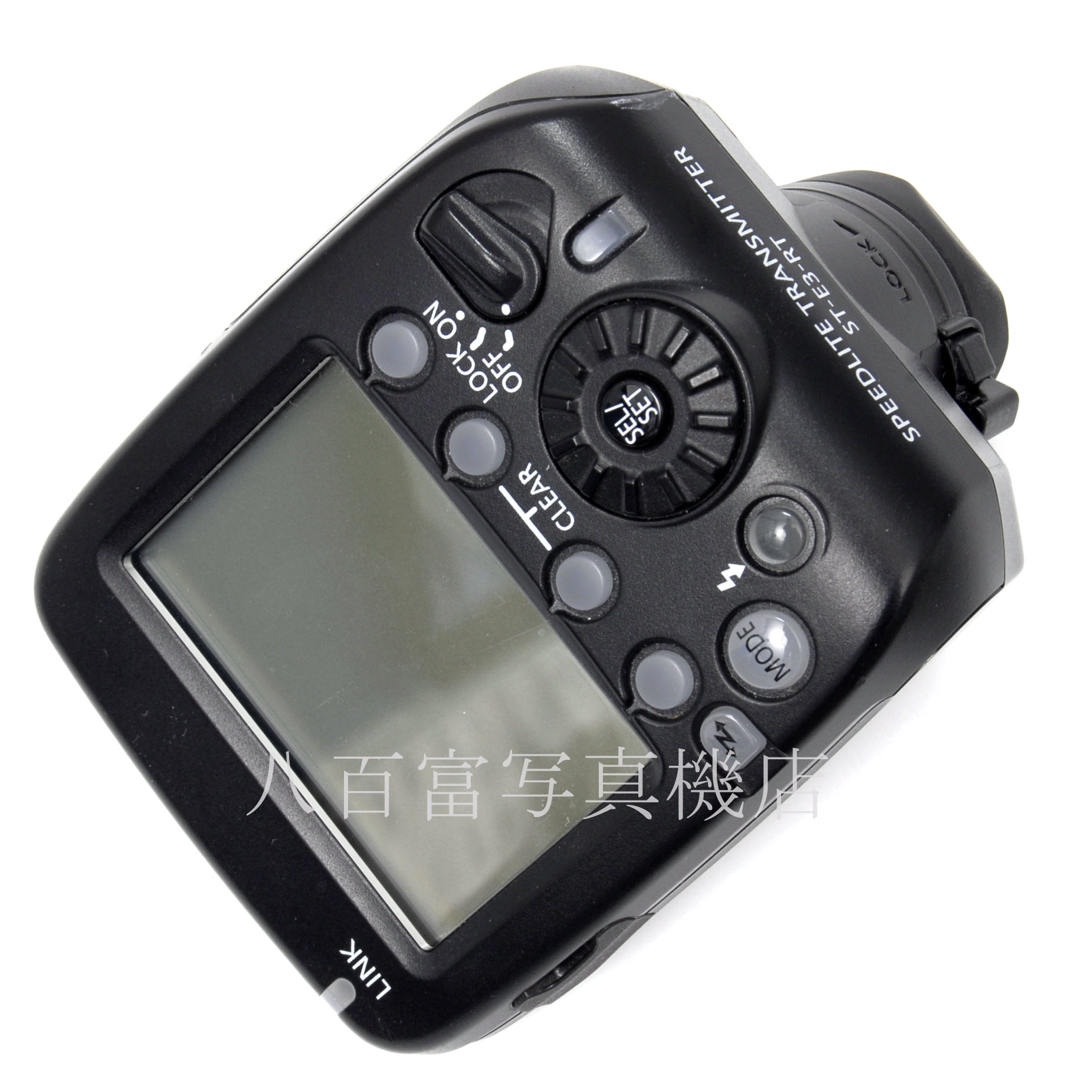 【中古】キヤノン スピードライト トランスミッター ST-E3 RT Canon 中古アクセサリー 54290