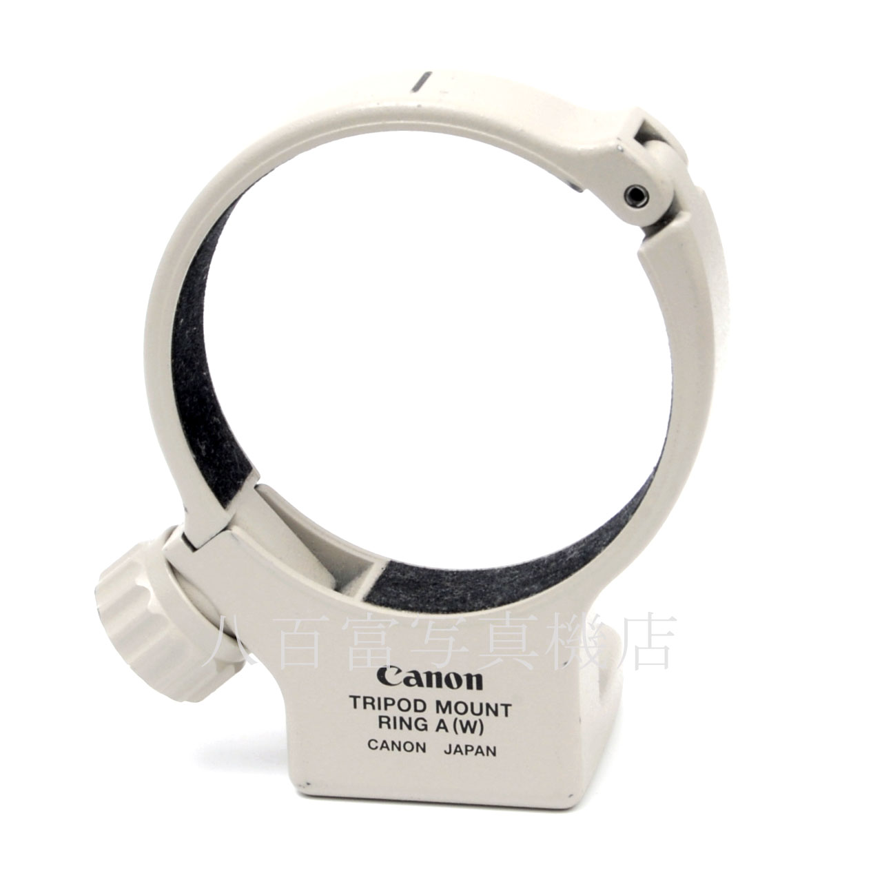 【中古】 キヤノン マウントリング A (W) Canon 中古アクセサリー 58368