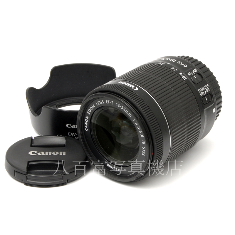 【中古】 キヤノン EF-S 18-55mm F4-5.6 IS STM Canon 中古交換レンズ 60663