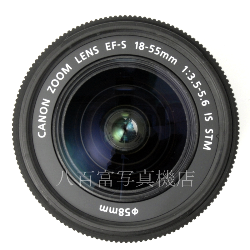 【中古】 キヤノン EF-S 18-55mm F4-5.6 IS STM Canon 中古交換レンズ 60663