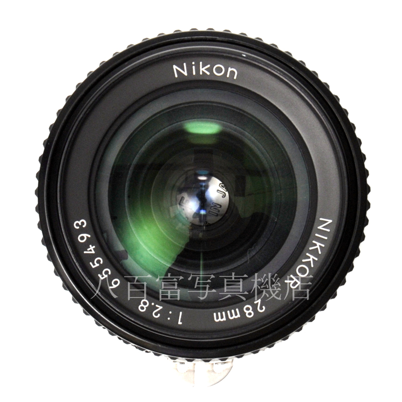 【中古】 ニコン Ai Nikkor 28mm F2.8S Nikon / ニッコール 中古交換レンズ 60650