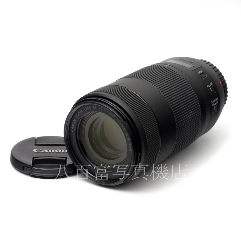 【中古】 キヤノン EF 70-300mm F4-5.6 IS Ⅱ USM Canon 中古交換レンズ 60655