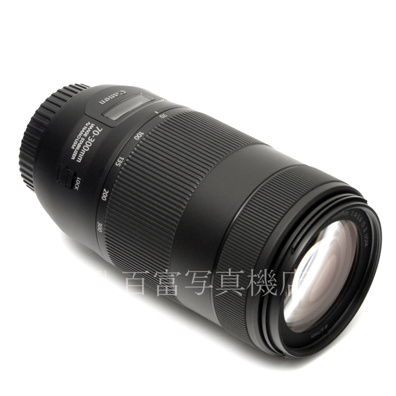 【中古】 キヤノン EF 70-300mm F4-5.6 IS Ⅱ USM Canon 中古交換レンズ 60655