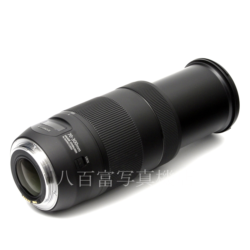 【中古】 キヤノン EF 70-300mm F4-5.6 IS Ⅱ USM Canon 中古交換レンズ 60655