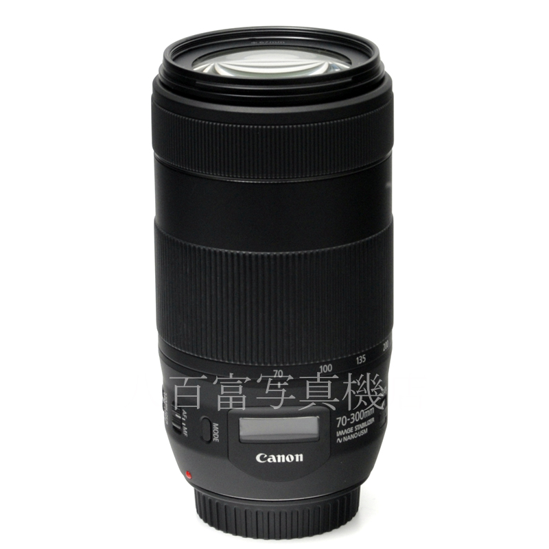 【中古】 キヤノン EF 70-300mm F4-5.6 IS Ⅱ USM Canon 中古交換レンズ 60655