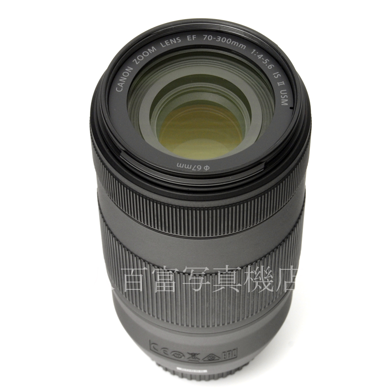 【中古】 キヤノン EF 70-300mm F4-5.6 IS Ⅱ USM Canon 中古交換レンズ 60655