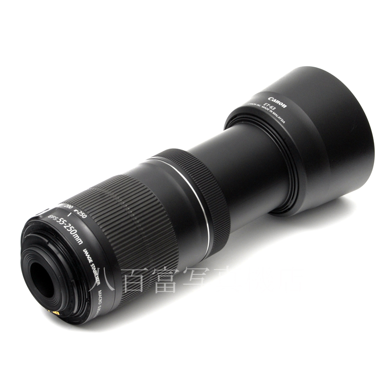 【中古】 キヤノン EF-S 55-250mm F4-5.6 IS STM Canon 中古交換レンズ 60661