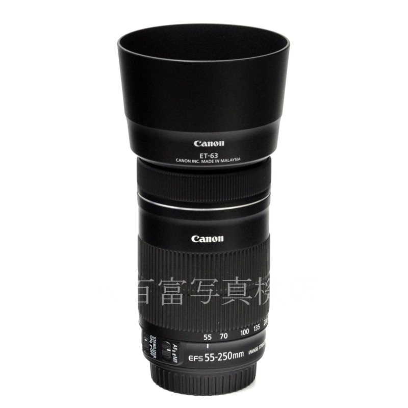 【中古】 キヤノン EF-S 55-250mm F4-5.6 IS STM Canon 中古交換レンズ 60661