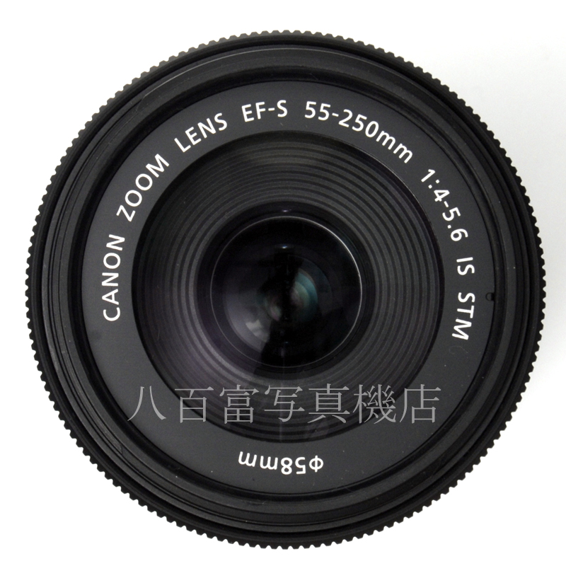 【中古】 キヤノン EF-S 55-250mm F4-5.6 IS STM Canon 中古交換レンズ 60661