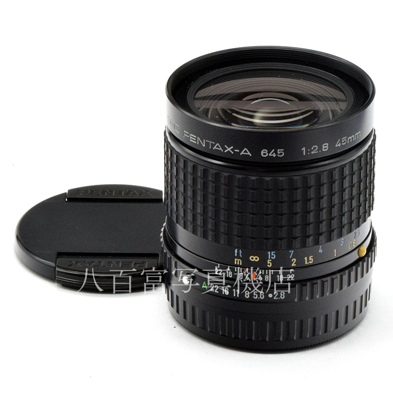 【中古】 SMC ペンタックス A645 45mm F2.8 PENTAX 中古交換レンズ 32568