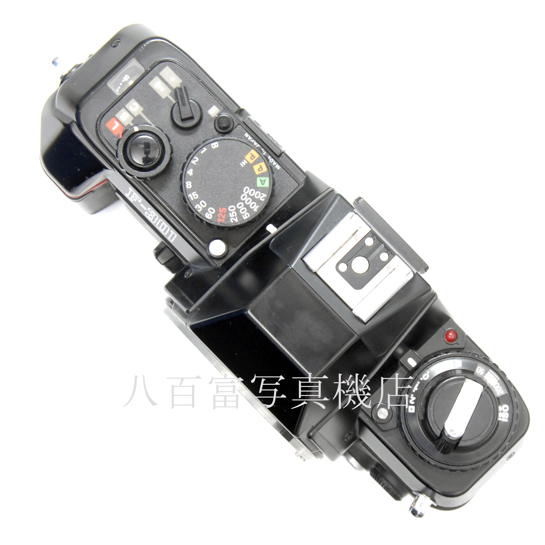 【中古】ニコン F-301 Nikon 中古フイルムカメラ 66322