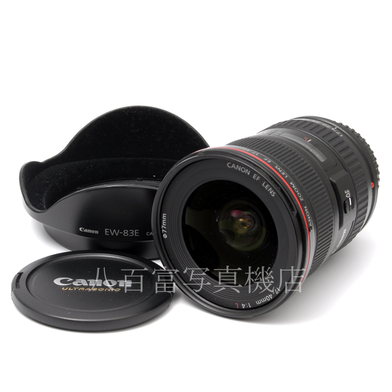 【中古】 キヤノン EF 17-40mm F4L USM Canon 中古交換レンズ 60689