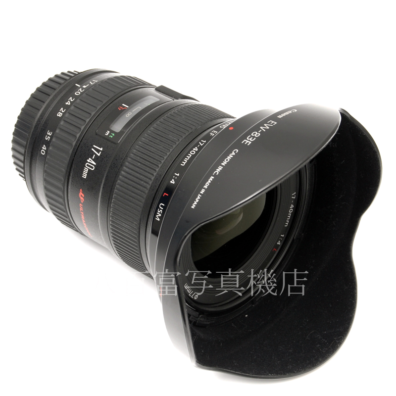 【中古】 キヤノン EF 17-40mm F4L USM Canon 中古交換レンズ 60689