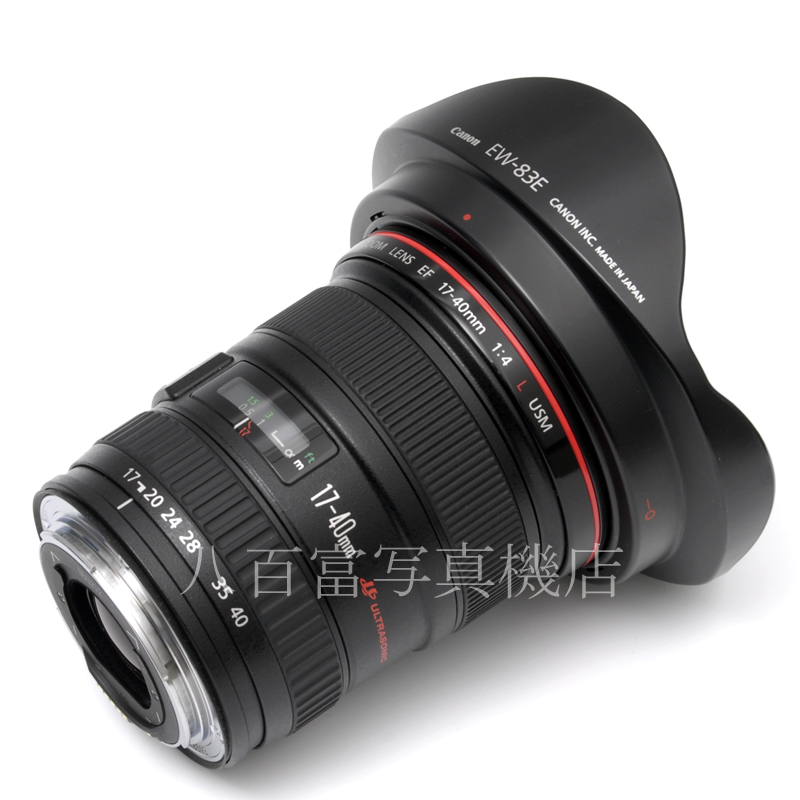 【中古】 キヤノン EF 17-40mm F4L USM Canon 中古交換レンズ 60689