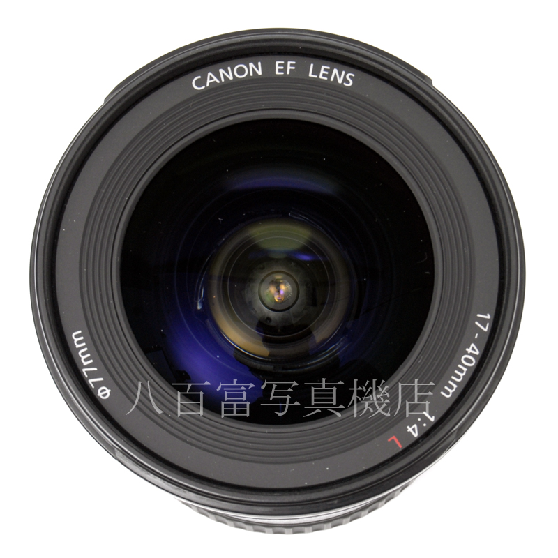 【中古】 キヤノン EF 17-40mm F4L USM Canon 中古交換レンズ 60689