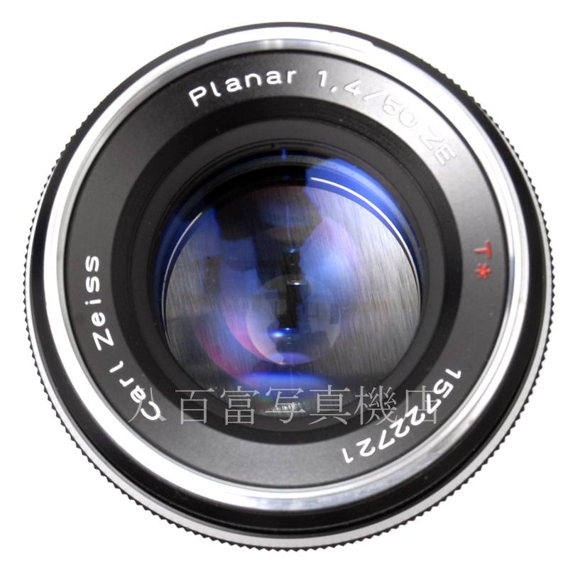 【中古】 ツァイス Planar T* 50mm F1.4 ZE キヤノンEOS用 Carl Zeiss 中古交換レンズ 60696