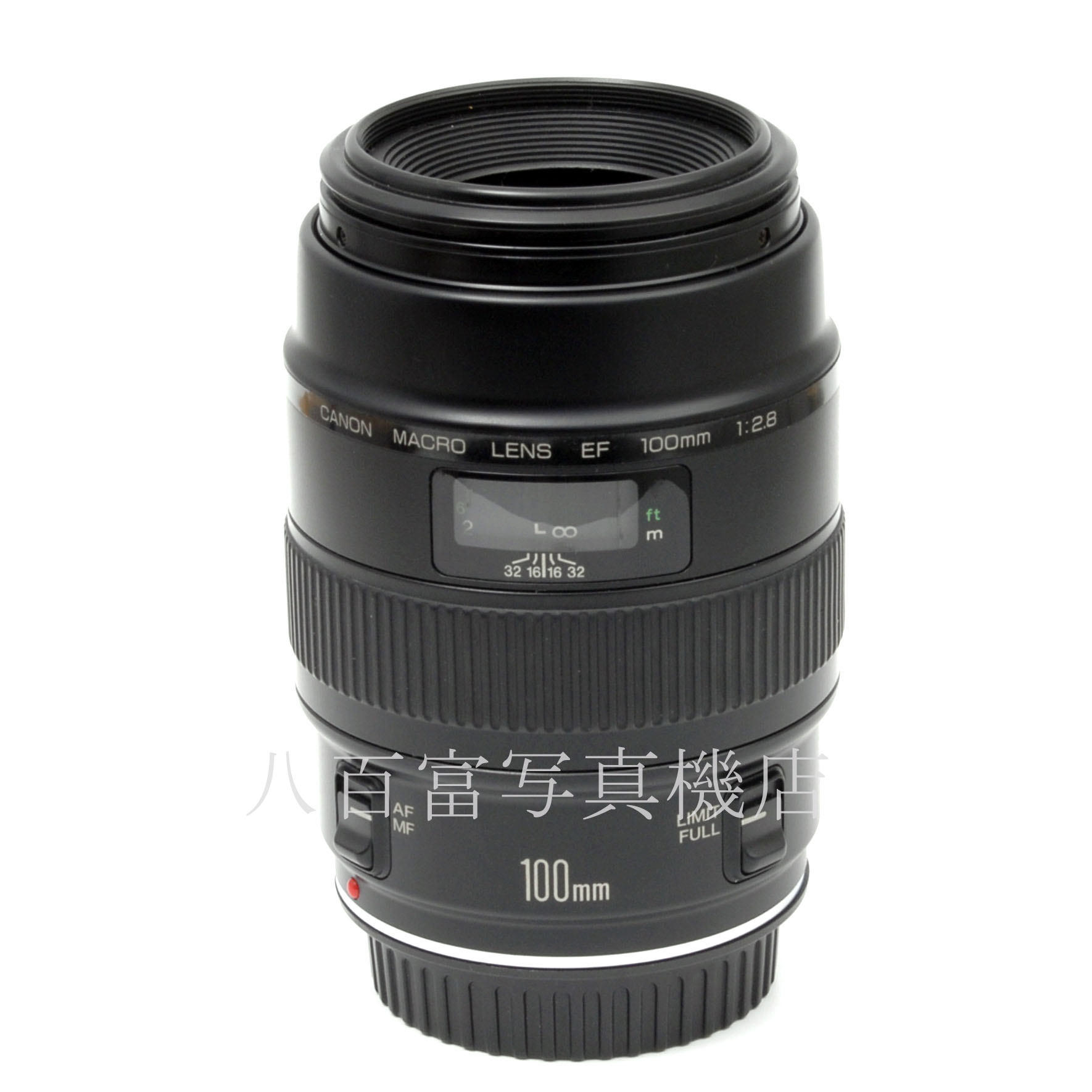 【中古】 キヤノン EF 100mm F2.8 マクロ Canon 中古交換レンズ 63432