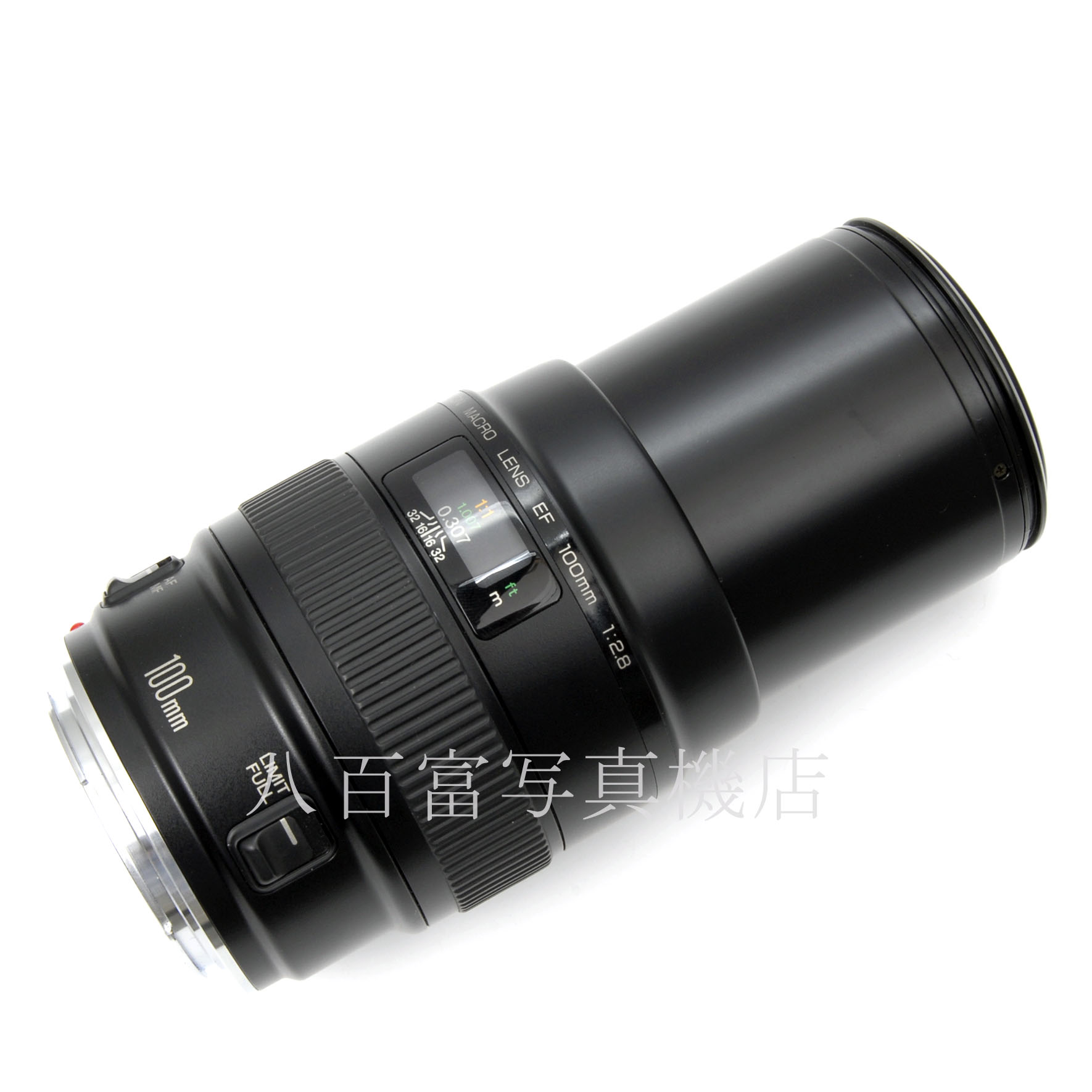 【中古】 キヤノン EF 100mm F2.8 マクロ Canon 中古交換レンズ 63432
