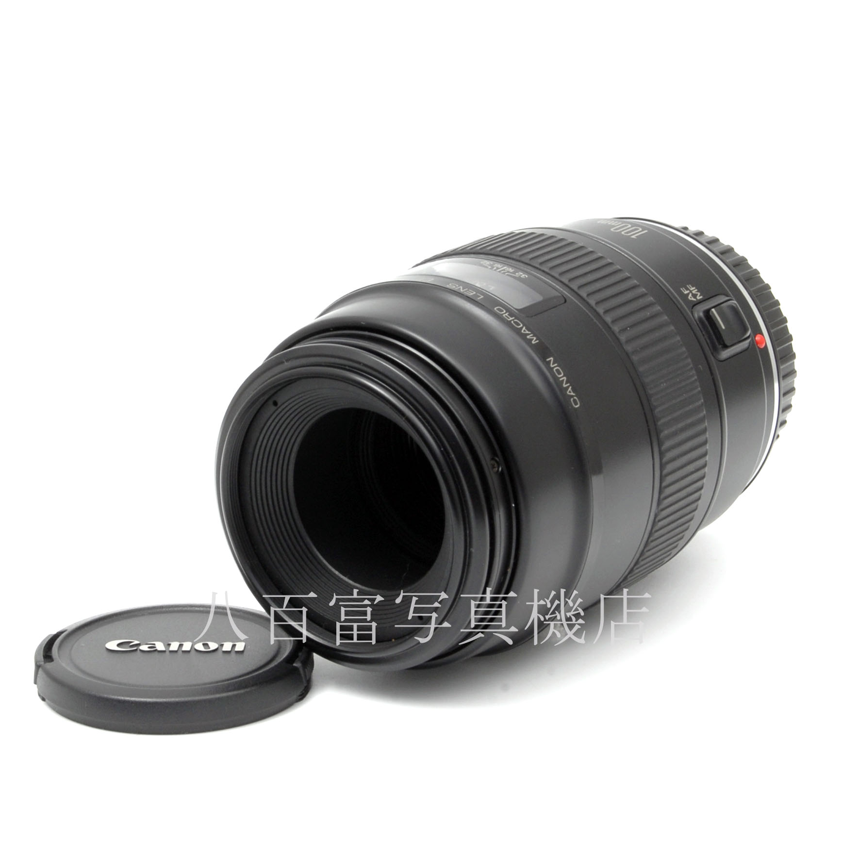 【中古】 キヤノン EF 100mm F2.8 マクロ Canon 中古交換レンズ 63432