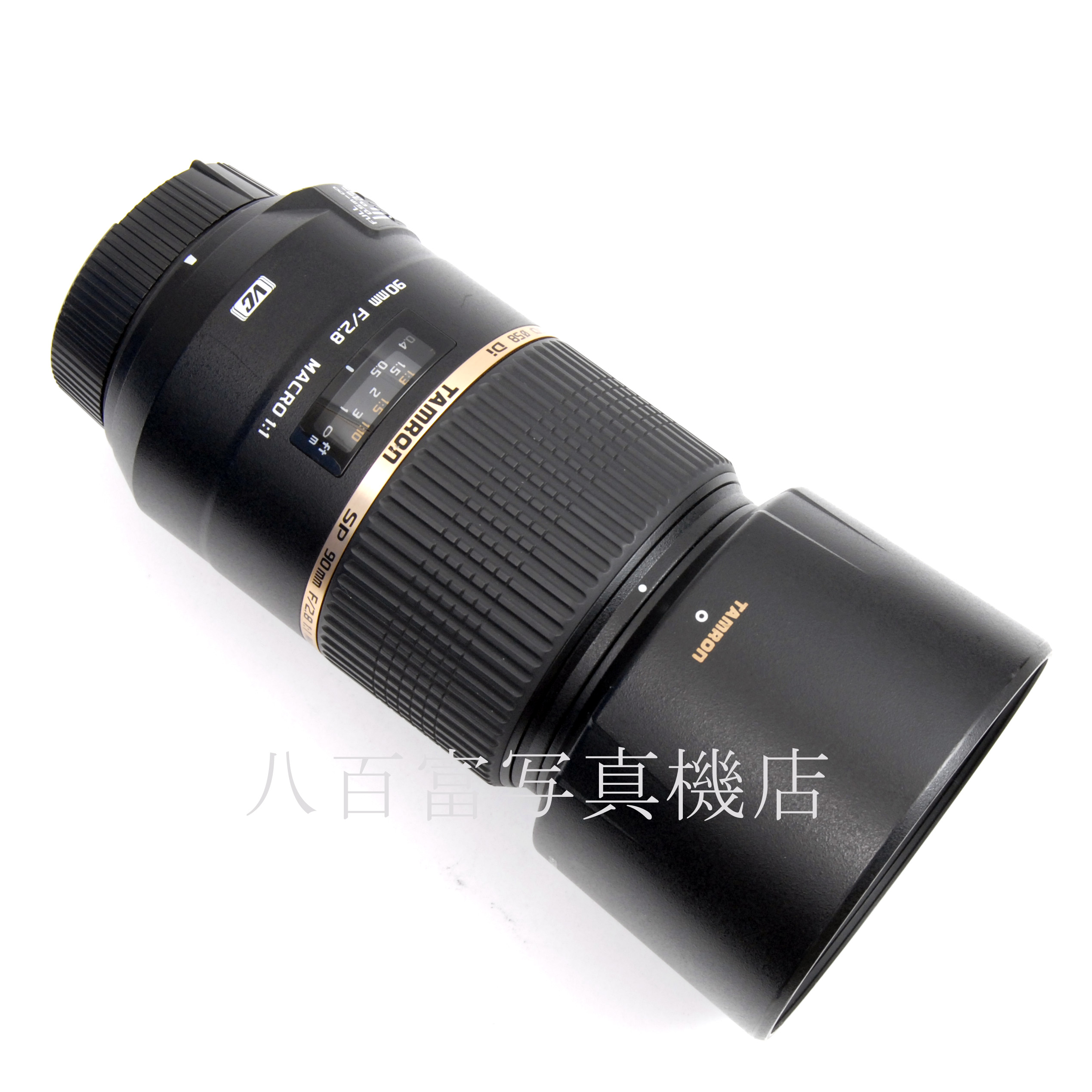 【中古】 タムロン SP 90mm F2.8 Di MACRO 1:1 VC USD F004 ニコンAF-S用 TAMRON マクロ 中古交換レンズ 67575
