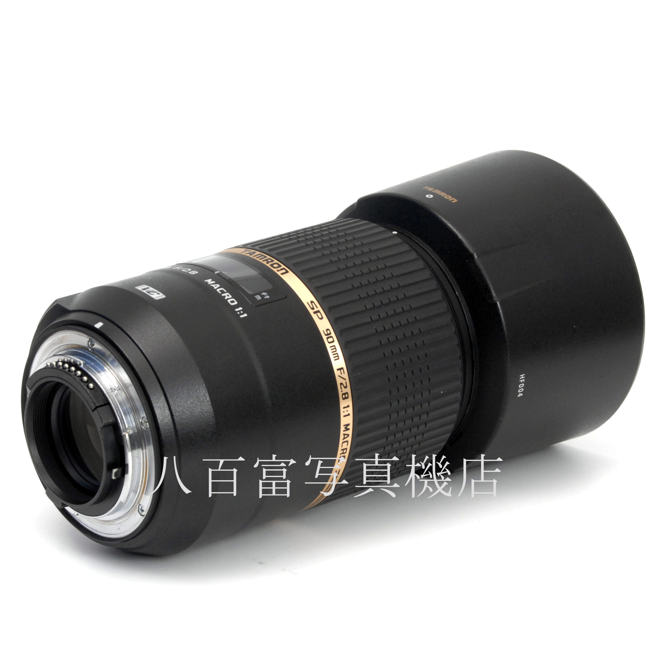【中古】 タムロン SP 90mm F2.8 Di MACRO 1:1 VC USD F004 ニコンAF-S用 TAMRON マクロ 中古交換レンズ 67575