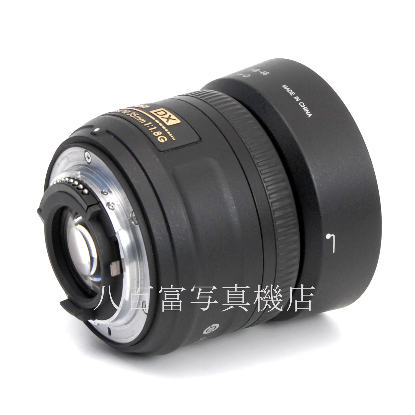 【中古】 ニコン AF-S DX NIKKOR 35mm F1.8G Nikon / ニッコール 中古交換レンズ 67753